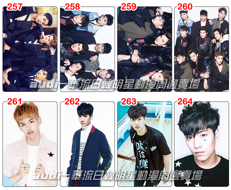 Spexial 悠遊卡卡貼買8送2 單張特價元宏正偉晉teddy 子閎晨翔以綸易恩風田明傑evan 卡貼 Yahoo奇摩拍賣